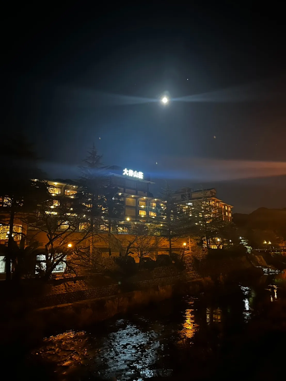 ふるさと納税さまさま