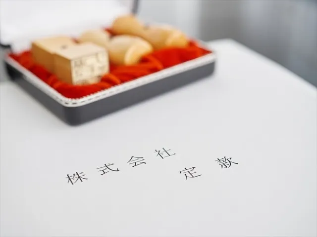会社設立を施主として行う際の発起人や株主構成の基本と実務ポイント