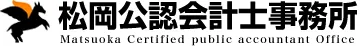 ■電話受付時間変更のお知らせ■