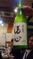日本酒.JPG
